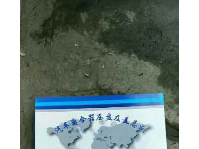 简介：