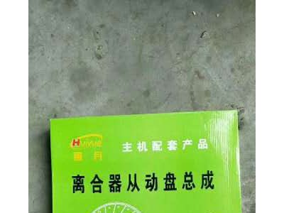 简介：