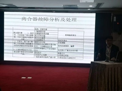 简介：