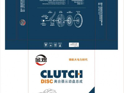简介：