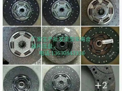 简介：