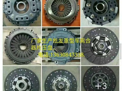 简介：