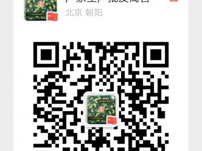 简介：
