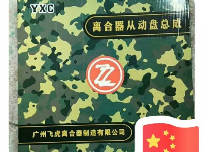 简介：