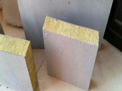 厂家直销高密度憎水岩棉板， 防水保温岩棉板批发现货