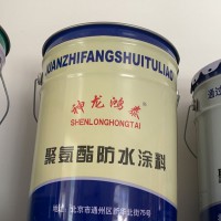 河北聚氨酯防水材料生产厂家