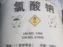 燃气壁挂炉保养阻垢剂ANJ-1002