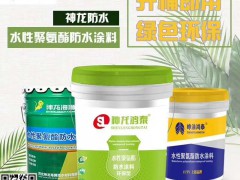 聚氨酯防水涂料的推广