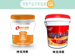 水性聚氨酯防水涂料