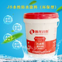 单组分聚氨酯防水涂料