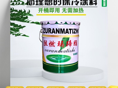 一般沥青胶泥可以在哪些范围内使用呢