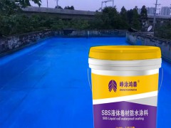 防水涂料可以随便使用吗?