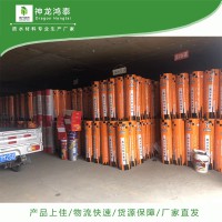 聚乙烯丙涤纶布高分子防水卷材生产厂家 300g屋面建筑专用