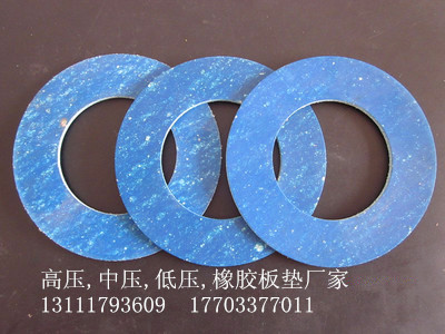 高压,中压,低压,石棉板冲压垫,石棉板垫片生产厂批发图3