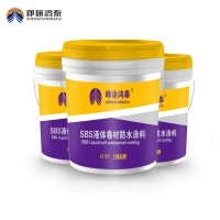 液体卷材的施工方法