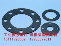 工业橡胶垫片,可根据要求定制