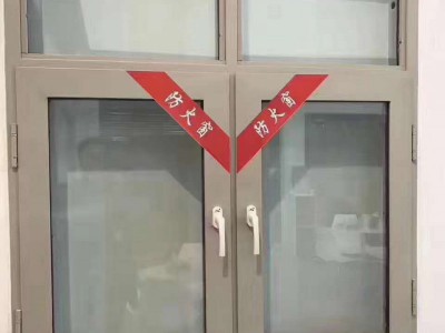 钢制防火窗，耐火窗，防火窗价格图3