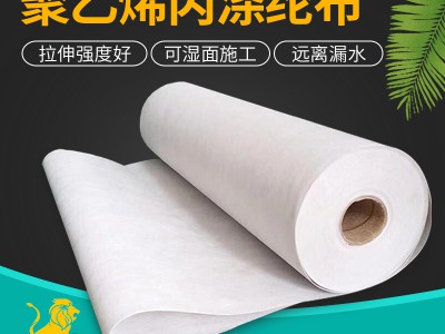 河北省河间市防水材料丙纶布厂家批发