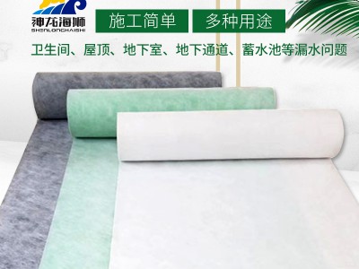 丙綸布防水 防水性能好