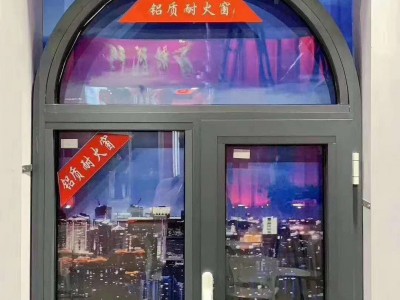 钢制防火窗，，防火窗批发，耐火窗，防火窗价格图2