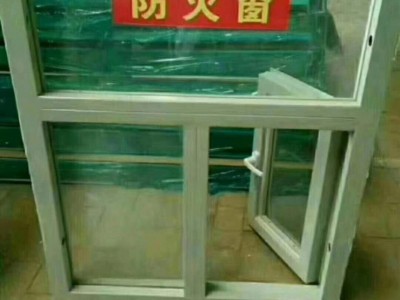 钢制防火窗，耐火窗厂家，防火窗价格,防火窗图2