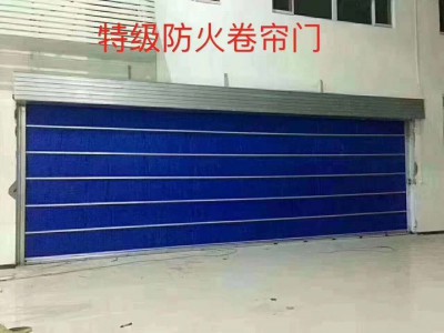防火卷帘，钢制卷帘门，无极布卷帘，钢制防火卷帘门图3