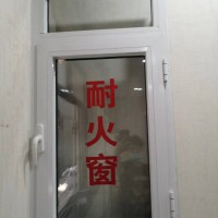 防火窗质量，生产防火窗，防火窗厂家，防火窗厂家直销，