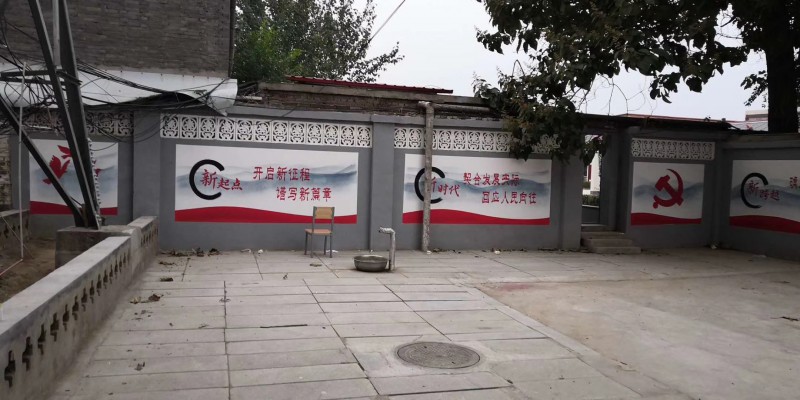 微信图片_20201004124846