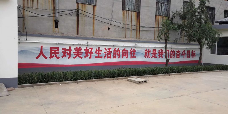 微信图片_20201004124843