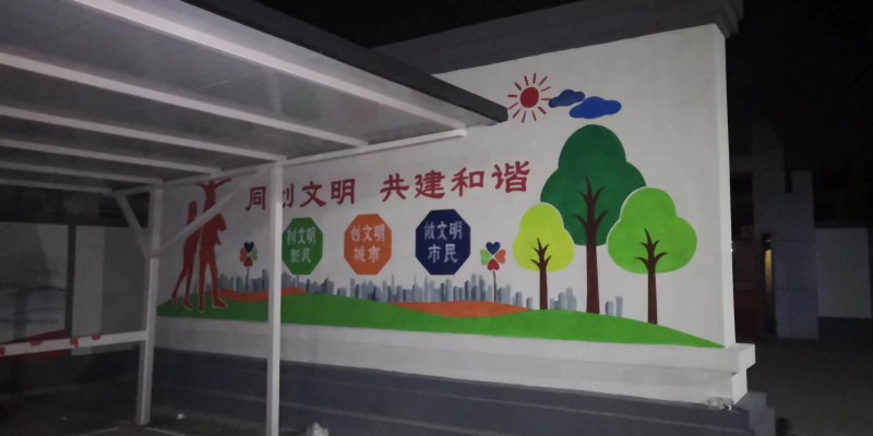 微信图片_20201004124840