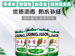 阻燃玛蹄脂使用方法