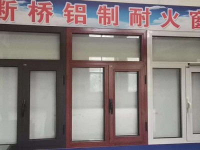 生产钢制防火窗，耐火窗生产厂家，生产防火窗,防火窗厂家图3