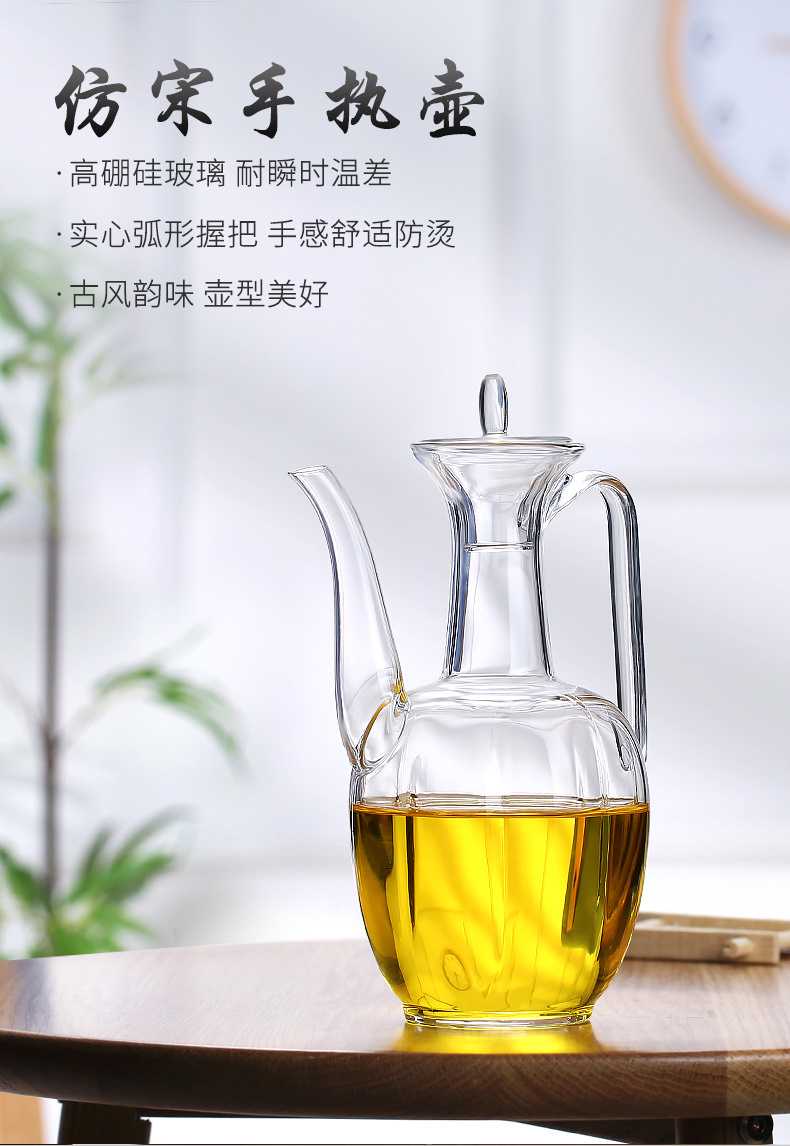 玻璃茶壶