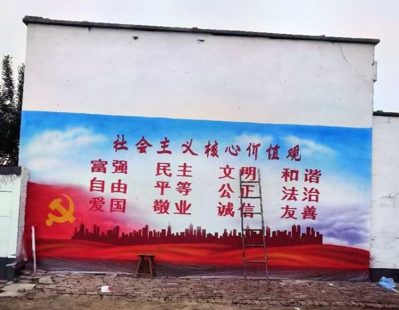 微信图片_20201107162046