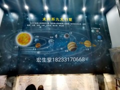 大幅星系星空竣工，感谢我姐的支持和信任