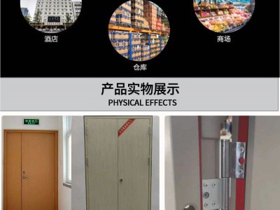 生产防火门，阆阆防火门销售，防火门价格，防火门，图3