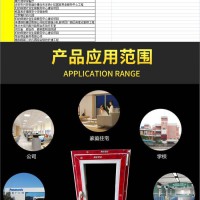 生产防火窗厂家，防火窗厂家，防火窗厂家，