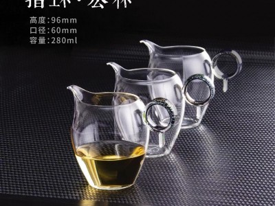 指环公道杯  代工76 玻匠人十大名牌茶具