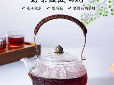 锤目纹玻璃壶 河间玻璃茶壶