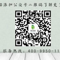 滌綸布 滌綸布廠家河間崢涂鴻泰防水有限公司批發銷售
