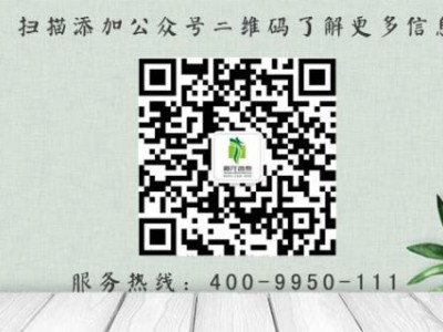 高分子防水卷材有什么特点