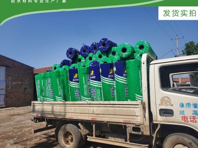 滌綸布防水卷材施工時候的優點