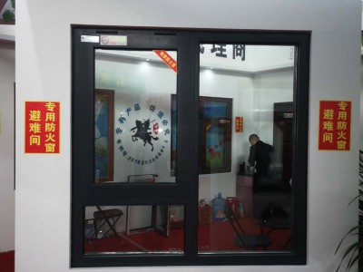 批发耐火窗，耐火窗厂家,铝合金防火窗，防火窗图3