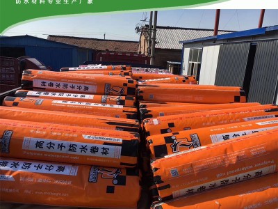 河間丙綸布廠家批發銷售