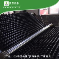 排水板哪面朝上