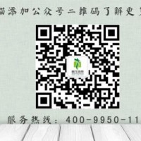 在使用高分子防水卷材时应该注意什么