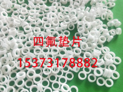 四氟垫片图3