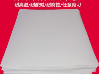 建筑用聚四氟乙烯板，四氟楼梯板图2