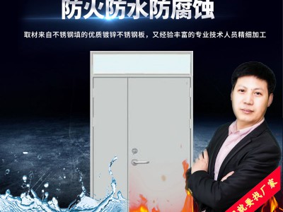 库存防火门，阆阆防火门，防火门价格，防火门，图2