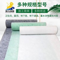 丙纶布防水卷材施工方法